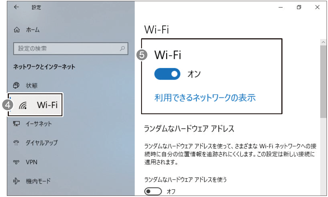 コルポカメラDZ-C100 STATIONモード