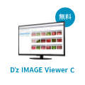 D'z IMAGE Viewer C