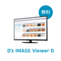 D'z IMAGE Viewer D