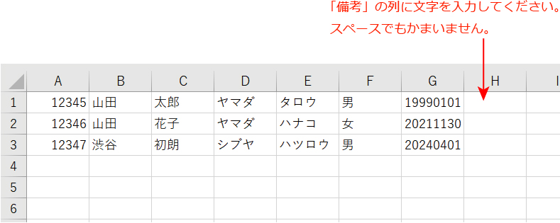 ダーモカメラDZ-D100 APモード